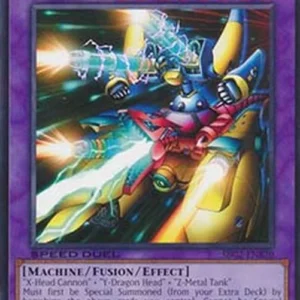 Yu-Gi-Oh! SBC2 XYZ-Dragon Cannon
