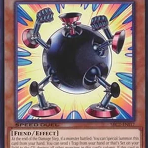 Yu-Gi-Oh! SBC2 Thunder Ball