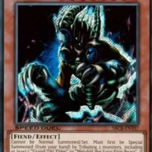 Yu-Gi-Oh! SBCB Masked Beast Des Gardius (V.2 - Secret Rare)