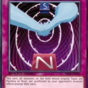 Yu-Gi-Oh! SBCB Magnet Force