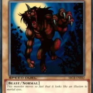 Yu-Gi-Oh! SBCB Gazelle the King of Mythical Beasts