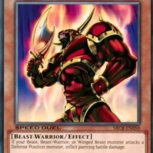 Yu-Gi-Oh! SBCB Enraged Battle Ox