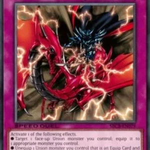 Yu-Gi-Oh! SBCB Formation Union