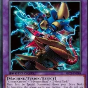 Yu-Gi-Oh! SBCB XYZ-Dragon Cannon