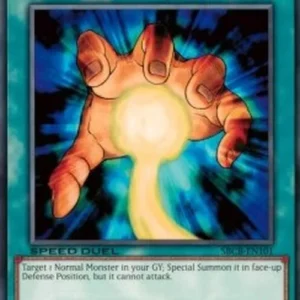 Yu-Gi-Oh! SBCB Silent Doom