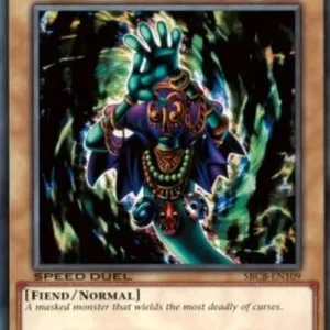 Yu-Gi-Oh! SBCB Grand Tiki Elder
