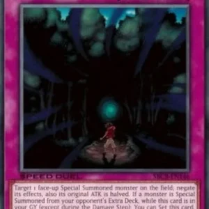 Yu-Gi-Oh! SBCB Lost Wind (V.1 - Common)