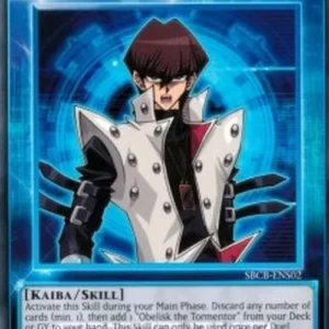 Yu-Gi-Oh! SBCB It's No Monster, It's a God!