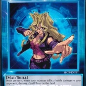 Yu-Gi-Oh! SBCB No More Mrs. Nice Mai! (Skill)
