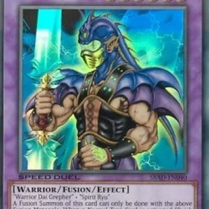Yu-Gi-Oh! SBAD Ryu Senshi