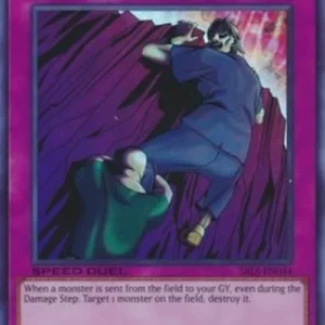 Yu-Gi-Oh! SBLS Michizure