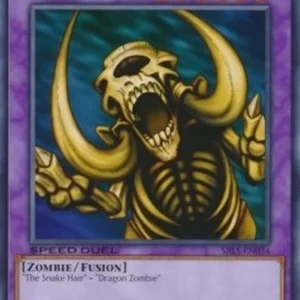Yu-Gi-Oh! SBLS Great Mammoth of Goldfine