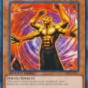 Yu-Gi-Oh! SS05 Lesser Fiend