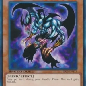 Yu-Gi-Oh! SS05 Legendary Fiend
