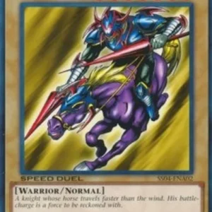 Yu-Gi-Oh! SS04 Gaia The Fierce Knight
