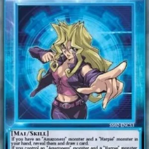 Yu-Gi-Oh! SS02 Tribal Synergy (Skill)