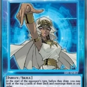 Yu-Gi-Oh! SS01 Millennium Necklace (Skill)