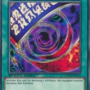 Yu-Gi-Oh! SGX2 Scroll of Bewitchment