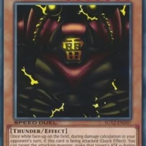 Yu-Gi-Oh! SGX2 Sanga of the Thunder (V.1 - Common)