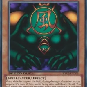 Yu-Gi-Oh! SGX2 Kazejin (V.1 - Common)
