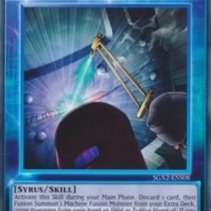 Yu-Gi-Oh! SGX2 Power Bond (Skill)