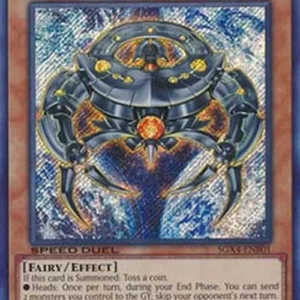Yu-Gi-Oh! SGX4 Arcana Force XXI - The World (V.2 - Secret Rare)