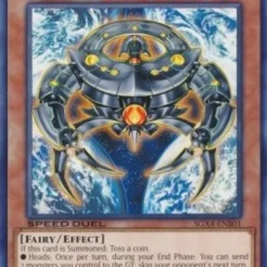 Yu-Gi-Oh! SGX4 Arcana Force XXI - The World (V.1 - Common)