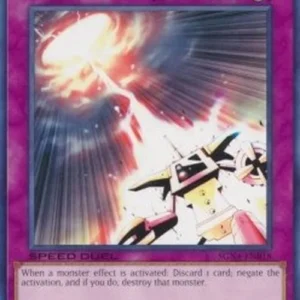 Yu-Gi-Oh! SGX4 Divine Wrath (V.1 - Common)