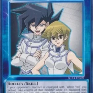 Yu-Gi-Oh! SGX4 "Invitation" to the Society (Skill)