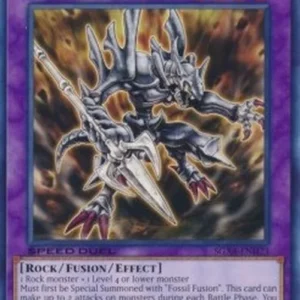 Yu-Gi-Oh! SGX4 Fossil Warrior Skull Bone