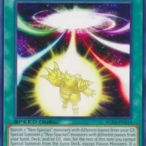 Yu-Gi-Oh! SGX4 Contact Gate
