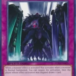 Yu-Gi-Oh! SGX4 By Bestellung of the Emperor