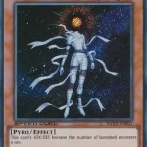 Yu-Gi-Oh! SGX3 Helios - The Primordial Sun (V.2 - Secret Rare)