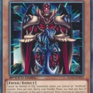Yu-Gi-Oh! SGX3 Terrorking Archfiend