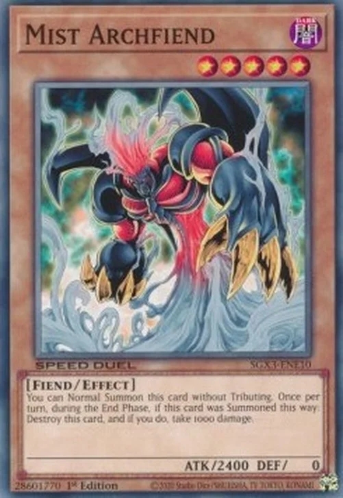 Yu-Gi-Oh! SGX3 Mist Archfiend