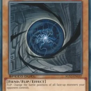 Yu-Gi-Oh! SGX3 Gravitic Orb