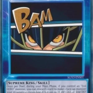 Yu-Gi-Oh! SGX3 Ruthless Means (Skills)