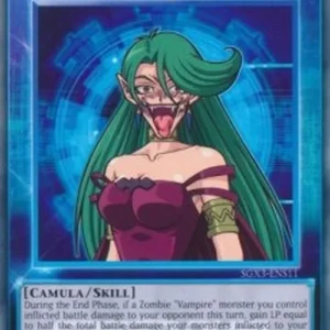 Yu-Gi-Oh! SGX3 Delicious Morsel (Skill)