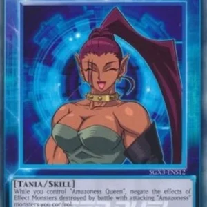 Yu-Gi-Oh! SGX3 Bestellung of the Queen (Skill)