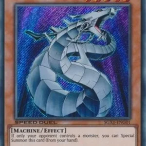 Yu-Gi-Oh! SGX1 Cyber Dragon (V.2 - Secret Rare)