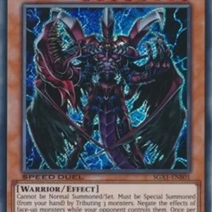 Yu-Gi-Oh! SGX1 Destiny HERO - Plasma (V.2 - Secret Rare)