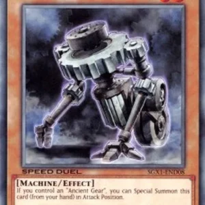 Yu-Gi-Oh! SGX1 Ancient Gear