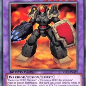 Yu-Gi-Oh! SGX1 Elemental HERO Rampart Blaster