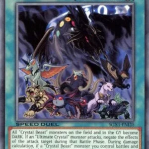 Yu-Gi-Oh! SGX1 Advanced Dark