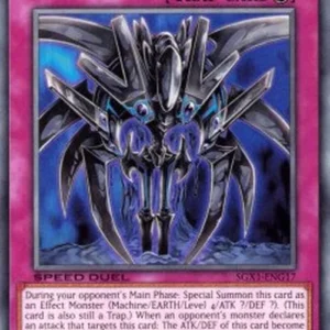Yu-Gi-Oh! SGX1 Cyber Shadow Gardna