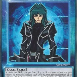 Yu-Gi-Oh! SGX1 Forbidden Cyber Style Technique (Skill)