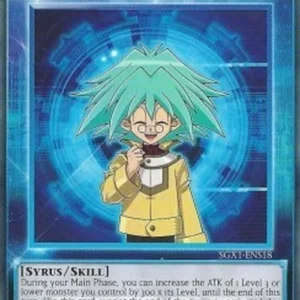 Yu-Gi-Oh! SGX1 Room for Growth (Skill)