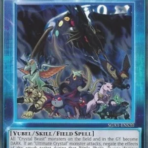 Yu-Gi-Oh! SGX1 Consumed By Darkness (Skill)