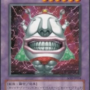 Yu-Gi-Oh! SOD-JP Ojama King