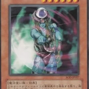 Yu-Gi-Oh! SOD-JP Mind on Air